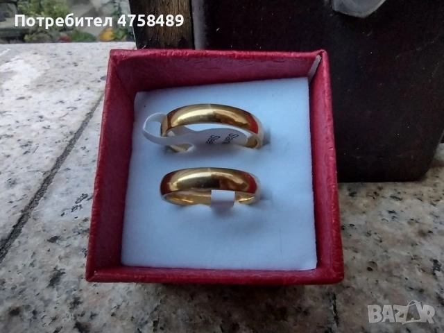 Халки от медицинска стомана 