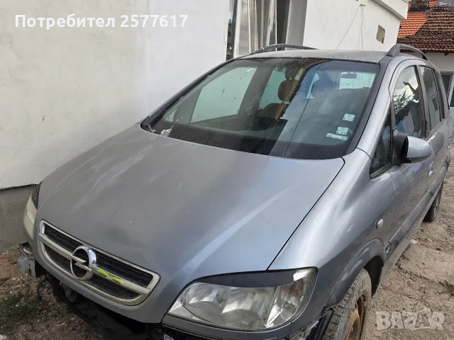 Опел зафира 2.2 125кс на части!, снимка 3 - Автомобили и джипове - 56154742