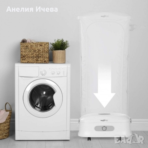 MAXXMEE Център за грижа за дрехи - Автоматично изглаждане и освежаване, снимка 7 - Други - 52012537
