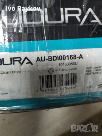 Спирачни дискове , 2 броя за Honda CR-V, Honda Civic , 2001-2009г, снимка 11 - Части - 48319491
