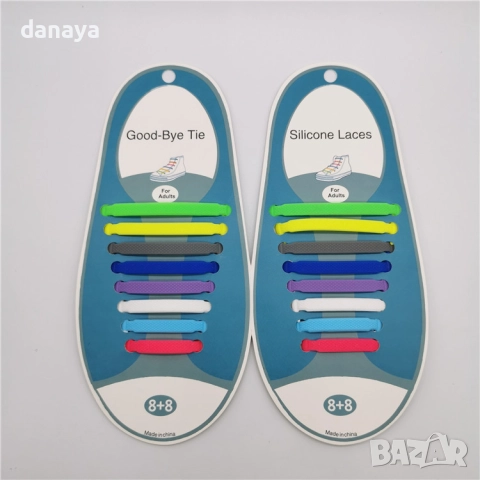 3122 Цветни силиконови връзки за обувки, 16 броя, снимка 7 - Други - 51745694