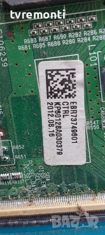 Logic Board EBR73749601 EAX64290701  LG 60PA5500 for 60inc DISPLAY PDP60R40000, снимка 3 - Части и Платки - 41662343