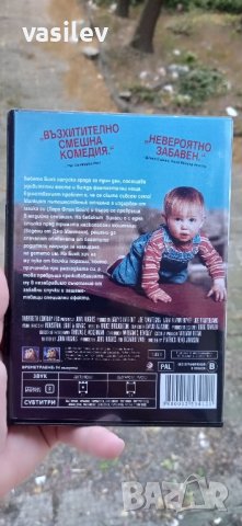Бебето беглец DVD, снимка 3 - DVD филми - 42562207