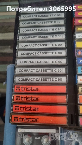 касети, снимка 3 - Аудио касети - 53088946