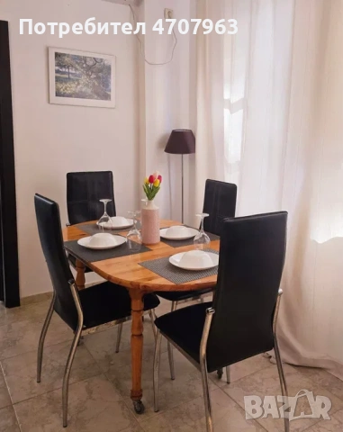 Двустаен - Обзор