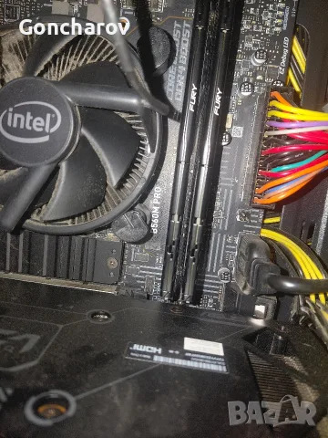 продавам комплект платка msi b560m 16gb ram ddr4 i5 11400f