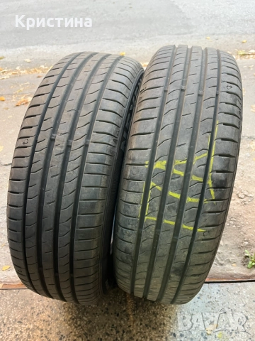 Летни гуми NEXEN 185/65R15 88H, снимка 2 - Гуми и джанти - 52147330