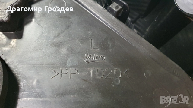 Оригинален ляв стоп за Citroën C3 III / Ситроен Ц3 (2016-2023), снимка 16 - Части - 51994467