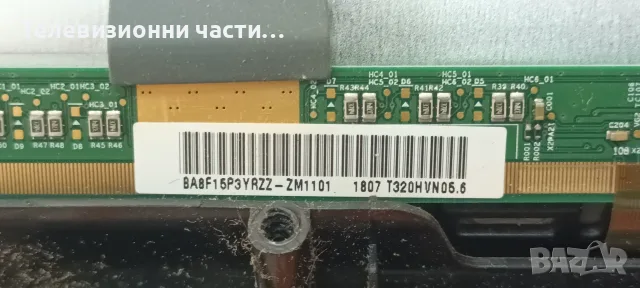 Hitachi 32HB4T62 H със счупен екран VES315UNDA-2D-N21 T320HVN05.6/17IPS62/17MB211S/32T42-C0K/RC 4914, снимка 5 - Части и Платки - 56022621