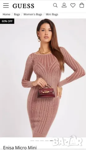 чанти GUESS
МИНИ❌
:14x9 cm
, снимка 2 - Чанти - 50337497