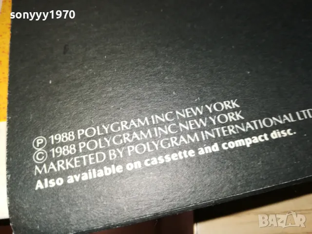 ODYSSEY-ПЛОЧА 0912241753, снимка 17 - Грамофонни плочи - 48283907