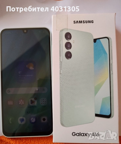Samsung Galaxy A16 -Чисто нов , снимка 4 - Samsung - 52774573