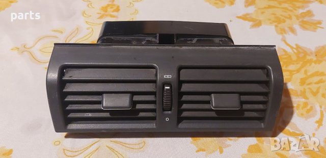 Средни Духалки Парно Мерцедес Е класа W210 N:2 - 2108300054 N