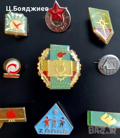 Чуждестранни значки - Лот 2, снимка 3 - Колекции - 55777910