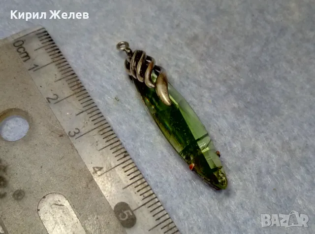 СТАР РУСКИ ДЕБЕЛО ПОСРЕБРЕН МЕЛХИОРЕН МЕДАЛЬОН с ФАСЕТИРАН ЗЕЛЕН КРИСТАЛ ЧАСТ от КОМПЛЕКТ 27519, снимка 9 - Антикварни и старинни предмети - 49917155