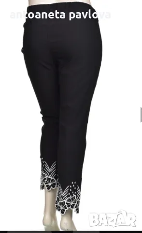 Макси панталон с бродерия, снимка 2 - Панталони - 47808538