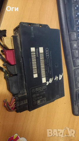 Комфорт модул за Ауди А4 2001-2005г. 8E0 959 433 AD