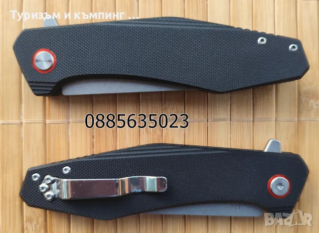 Сгъваем нож / 5 модела /, снимка 17 - Ножове - 38012461