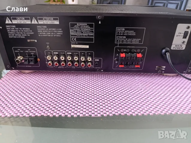 Receiver Pioneer SX-205 RDS , снимка 2 - Ресийвъри, усилватели, смесителни пултове - 55993932