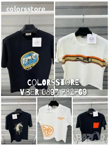 Мъжки тениски Hermes/M87c