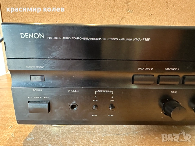 усилвател "DENON PMA-715R", снимка 2 - Ресийвъри, усилватели, смесителни пултове - 53794261