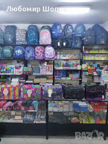 Чанта с капак за училище, снимка 2 - Чанти - 41940411