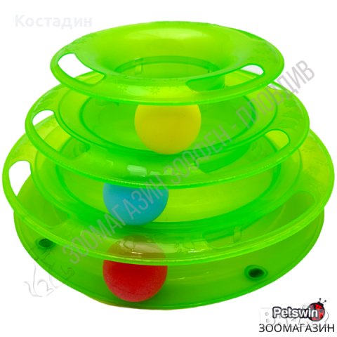 Играчка за Коте - Пластмасов Кръг на 3 реда - с Топчета - 24.5см/15.5см/13см - Зелена разцветка