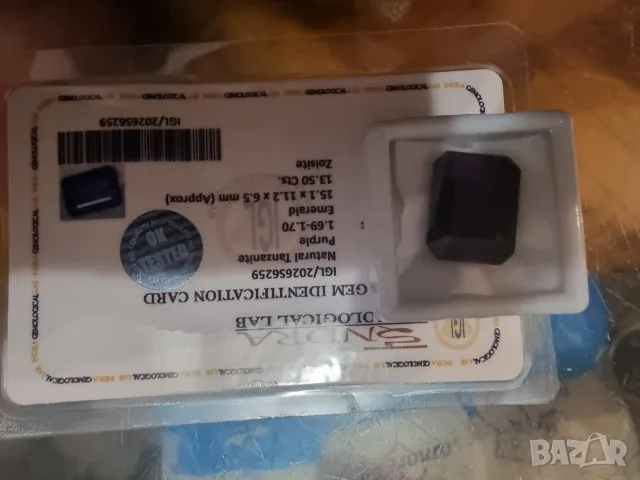Танзанит натурален 13,5 карата лилав със сертификат , снимка 2 - Други - 56085998