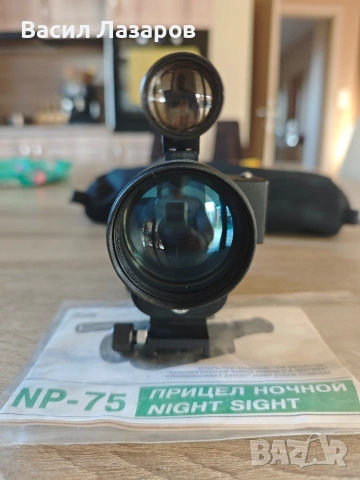 Нощно виждане за пушка ZENIT NP-75, снимка 3 - Оборудване и аксесоари за оръжия - 53800155