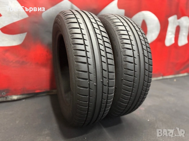 185 65 15, Летни гуми, Kormoran RoadPerformance, 2 броя