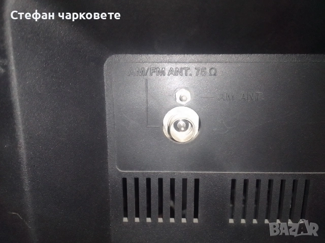 Аудио уредба Grundig , снимка 11 - Аудиосистеми - 53160534