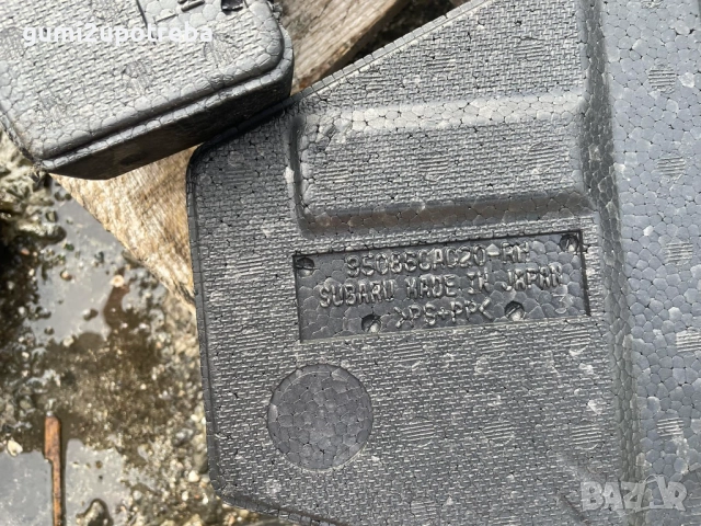 Органайзер за Багажник 95086CA020 95086CA030 Toyota GT86 2018, снимка 4 - Аксесоари и консумативи - 52417372