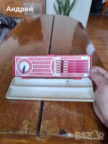 Стара Руска ученическа кутия, снимка 4 - Други ценни предмети - 48664296