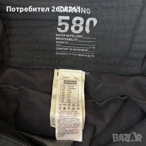 Дамски ски панталон, снимка 8 - Зимни спортове - 53144991