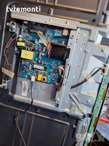 подсветка от дисплей D40-K18 от телевизор CROWN модел 40MA110S, снимка 3 - Части и Платки - 48614742