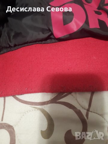 Яке Superdray, снимка 5 - Якета - 42218713