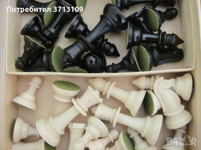 Винтидж шах,фигури- твърда пластмаса, снимка 3 - Шах и табла - 49402908