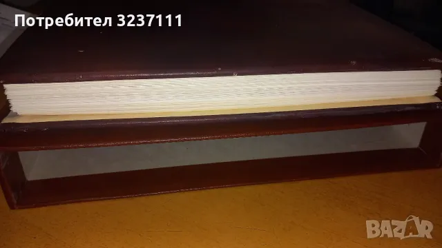 Класьор с марки Германия 1960 -1975, снимка 2 - Филателия - 48426902