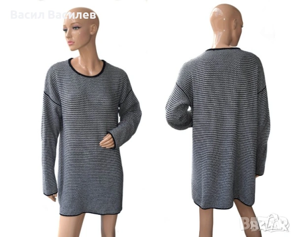 Дамски блузон черно и бяло