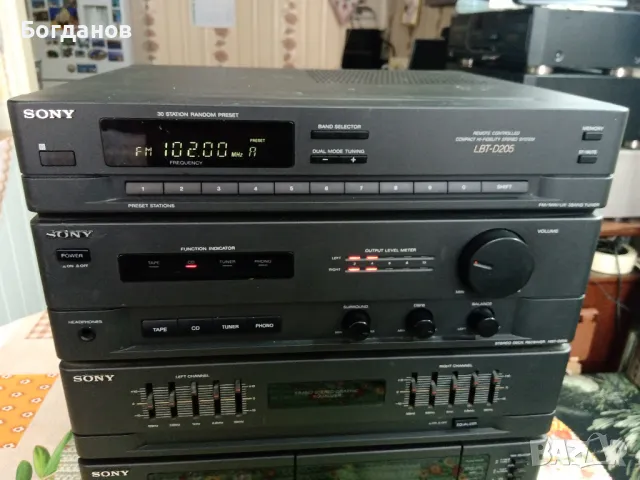 SONY LBT-D205 TUNER/DECK A/B AUDIO SYSTEM MADE IN MALAYSIA