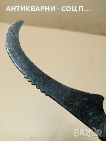 Соц Стар Малък Инструмент Тип Косер., снимка 4 - Антикварни и старинни предмети - 50353291