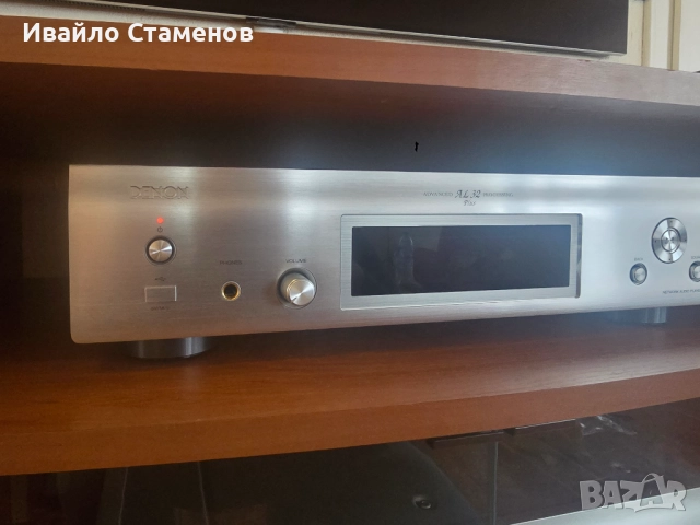 Denon DNP 800NE, пълна фабрична опаковка., снимка 2 - Аудиосистеми - 52331412
