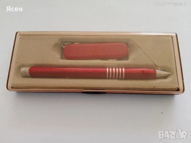 Комплект кутийка-химикалка с ножче.