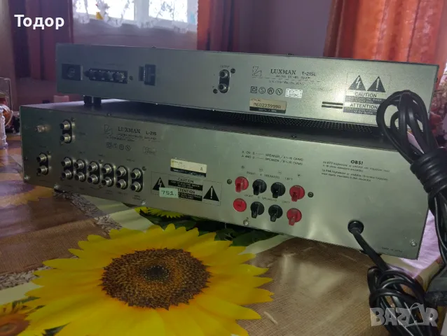 Luxman l 215 и t 215, снимка 8 - Ресийвъри, усилватели, смесителни пултове - 48638963