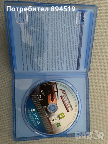 Игри за ps4 , снимка 4 - Игри за PlayStation - 48146879