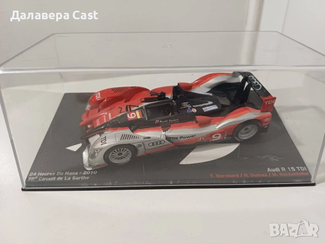 1/43 Audi R 15 TDI Altaya, снимка 4 - Колекции - 53540035