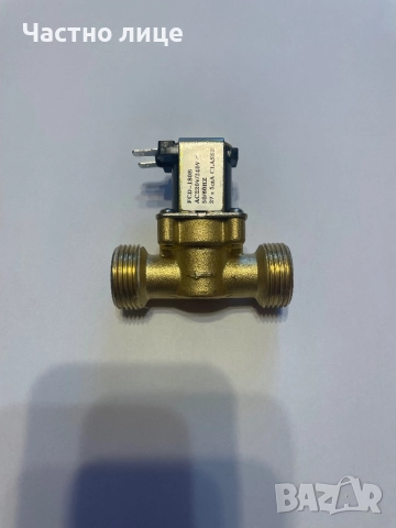 Електромагнитен клапан / соленоид / магнет вентил: NC 3/4” 220V