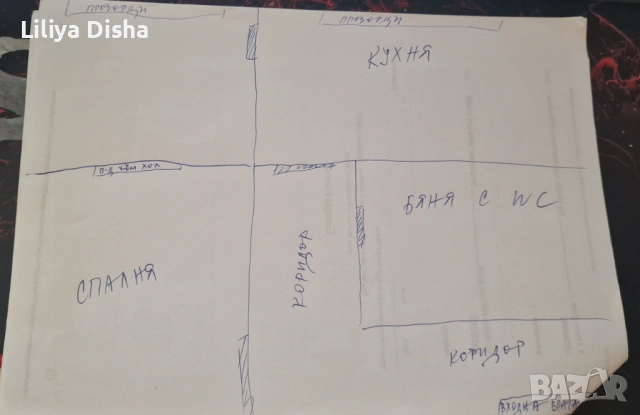 Гарсониера за продажба преустроена на три помещения - София, ж.к. Младост 4, снимка 14 - Апартаменти - 53389316