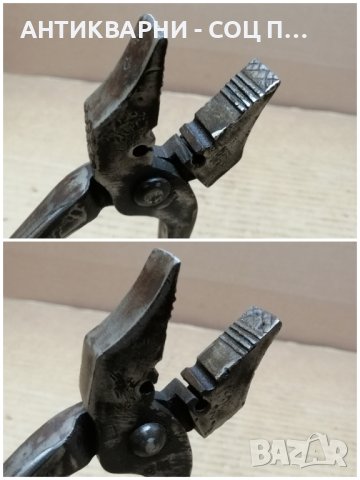 Стари Соц Обущарски Клещи, Стари Соц Обущарски Керпидени. , снимка 3 - Клещи - 44358113