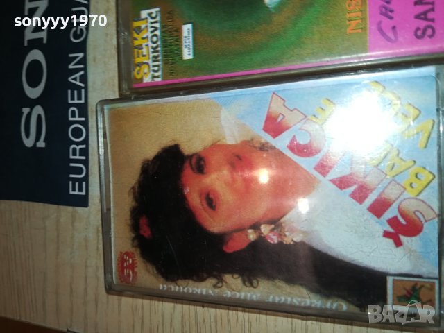 SABAN DRAGANA И ДРГИ КАСЕТИ 15ЛВ ЗА БР 0308230956, снимка 4 - Аудио касети - 41742453